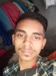 Nikhil, 18 лет, Delhi