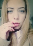 Ксения, 27 лет, Ульяновск