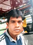 Kamal mondal, 33 года, Bangaon (State of West Bengal)