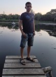 Вадим, 24 года, Полтава