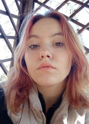 Катерина