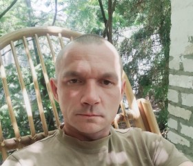 Михаил, 33 года, Warszawa