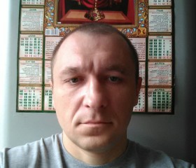 Николай, 43 года, Горад Барысаў