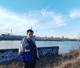 Денис, 18 лет, Красноярск