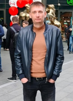 Иван из Кемерово 39 лет