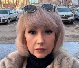 Emiliya, 56, Sterlitamak