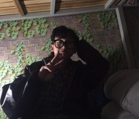 雷子谈, 23, Wuxue