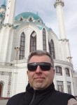 Евгений, 39 лет, Козьмодемьянск