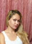 Ольга, 39 лет, Уфа