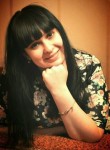 Ксения, 32 года, Новокузнецк