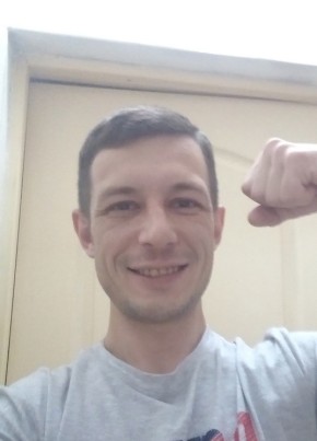 Алексей, 36, Россия, Абан