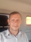 Михаил, 40 лет, Волгоград