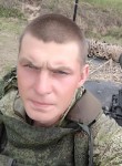 Евгений, 26 лет, Ульяновск