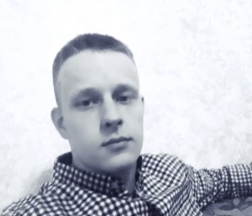 Андрей, 26 лет, Новодвинск