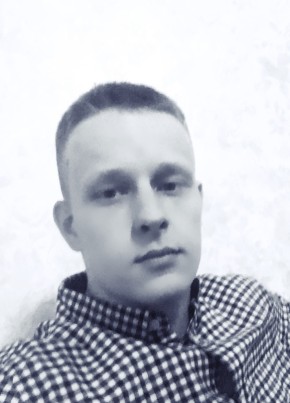 Андрей, 26, Россия, Новодвинск