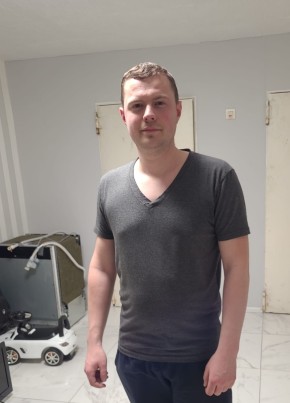Алексей из Rîbnița 47 лет