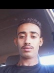 Abdallah, 18  , Al Mansurah
