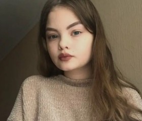 Вероника, 20 лет, Сергиев Посад
