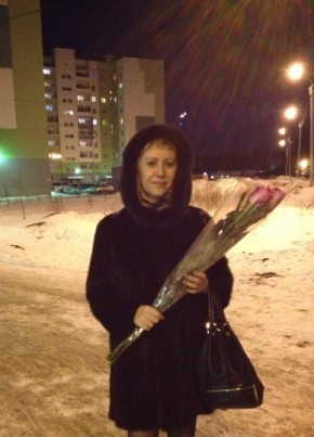 Яна , 48, Россия, Челябинск