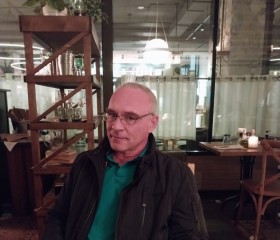 Александр, 49 лет, Усть-Илимск