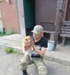 Максим