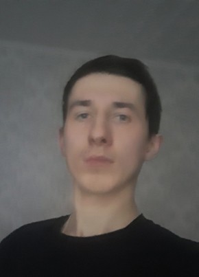 Александр, 19, Россия, Бугульма