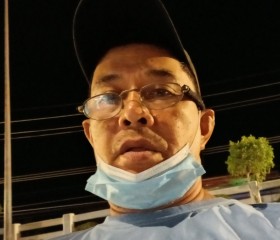 Mus, 63, Iloilo