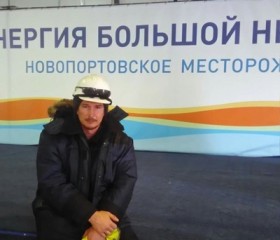 Олег, 46 лет, Троицкое (Алтайский край)