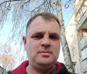 Дима, 49 лет, Dnestrovsc