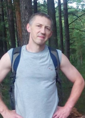Андрей, 43, Россия, Пыть-Ях