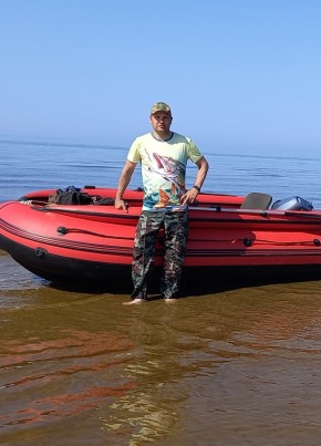 Андрей из Архангельска 42 года