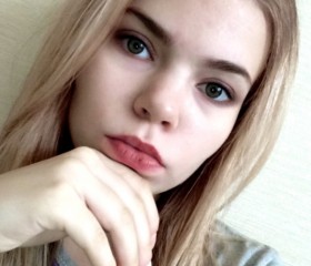 Рина, 25 лет, Москва