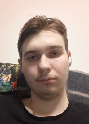 Алексей из Иркутска 20 лет