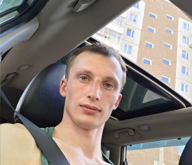 Maksim, 27, Krasnoyarsk