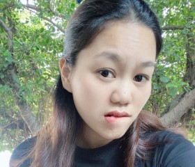 ớt đa tình, 34, Thanh Hoa