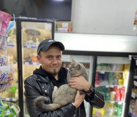 Vanya, 25 лет, Красноярск