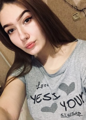 Алина, 24, Россия, Глазуновка