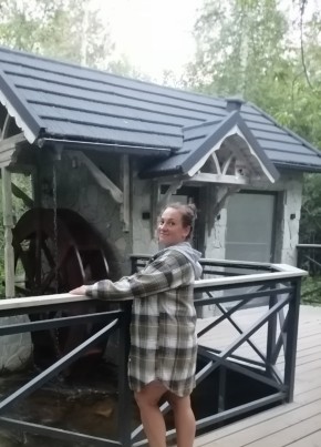 Катрин из Кургана 41 год