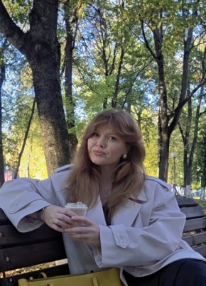 Ирина из Салігорска 39 лет