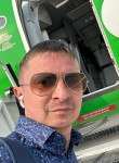Антон, 46 лет, Смоленск