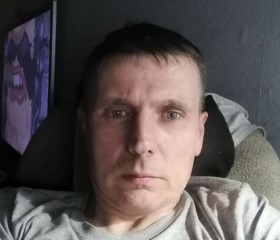 Виктор, 51 год, Владивосток