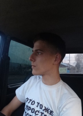 Владимир, 21, Россия, Березовка