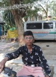 Ajay, 24 года, Bharūch