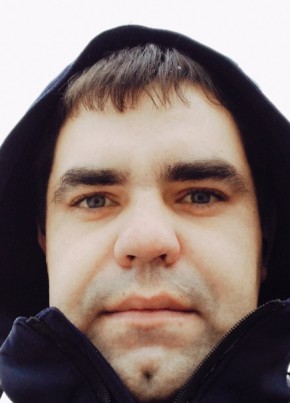 Станислав, 30, Россия, Бодайбо
