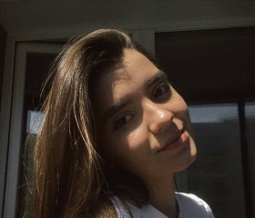 Yuliya, 29, Ulyanovsk