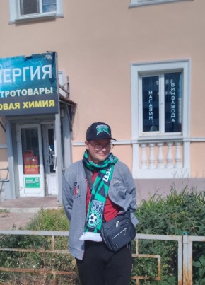 Kirill, 20, Russia, Dzerzhinsk