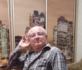 Дима, 56 лет, Артемівськ (Донецьк)