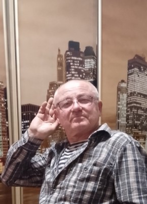 Дима, 56, Україна, Артемівськ (Донецьк)