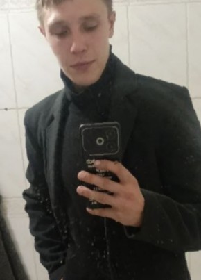 Денис