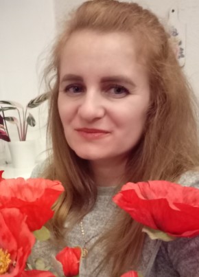 Ольга из Vyškov 41 год